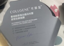 可麗金【金靖同款】膠原蛋白大膜王抗皺緊致駐顏睡眠涂抹面膜禮物送女友 曬單實(shí)拍圖