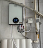 四季沐歌（MICOE）即熱式電熱水器 7000W家用洗澡免儲水速熱變頻智能恒溫超薄機身小型熱水器 DSK-H70-M3S5以舊換新 曬單實(shí)拍圖