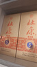 杜康老窖5 濃香型白酒 52度 500ml*6瓶 整箱裝 【聚會(huì )送禮自飲】 曬單實(shí)拍圖