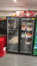 BAKDASH全屏冷藏展示柜商用冰柜冷藏展示柜酒水風(fēng)冷保鮮柜超市便利店冰箱立式飲料柜啤酒柜 |雙門(mén)|1260*600*1830 一級能效 Pro【防霧款|變頻節能】 曬單實(shí)拍圖