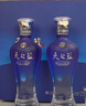 洋河【官方授權店】天之藍 綿柔濃香型白酒 52度 480mL 2瓶 禮盒裝 送禮 曬單實(shí)拍圖