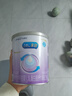 美贊臣 親舒 嬰兒乳蛋白部分水解配方奶粉 1段 850g 0-12月 低適乳糖 曬單實(shí)拍圖