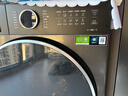 小天鵝（LittleSwan）【價(jià)低超頭95折】滾筒洗衣機全自動(dòng)家用 10KG水魔方 TG10V628PLUS 以舊換新 國家補貼 京東自營(yíng)  曬單實(shí)拍圖