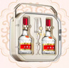五糧液 普五八代 好事成雙禮盒 濃香型白酒 52度 500ml*2瓶 禮盒裝 曬單實(shí)拍圖