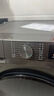 海爾滾筒洗衣機全自動(dòng)10公斤/11公斤大容量洗衣機以舊換新補貼一級能效 羽絨洗 特漬洗 除菌螨 筒自潔 10公斤 滾筒 【優(yōu)選款】20年防生銹+六維減震 曬單實(shí)拍圖