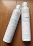 雅漾（Avene）舒泉保濕噴霧300ML 補水舒緩爽膚水濕敷水敏肌護膚水大噴禮物男女 曬單實(shí)拍圖