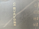 米家小米空氣凈化器5S 家用除甲醛 除菌除過(guò)敏原固態(tài)甲醛傳感器監測 智能互聯(lián) 米家空氣凈化器5S 曬單實(shí)拍圖