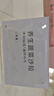 亞克力臺卡強磁L型桌牌立牌透明臺簽站立式標價(jià)牌定做磁吸展示牌產(chǎn)品 橫款透明（10個(gè)裝） 128x90mm 曬單實(shí)拍圖