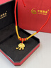 中國黃金（CHINA GOLD）黃金項鏈男女款足金平安鎖系列吊墜寶寶嬰兒滿(mǎn)月周歲生日禮物 【定制克重 單拍不發(fā)】 曬單實(shí)拍圖