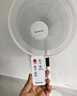 艾美特（AIRMATE）2026新款電風(fēng)扇家用大風(fēng)量智能遙控臥室輕音直流變頻落地扇七葉空氣循環(huán)搖頭節能小風(fēng)扇FS35-RD136 曬單實(shí)拍圖