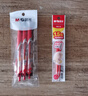 晨光（M&G）文具 按動(dòng)精英K35中性筆學(xué)生0.5紅筆簽字筆 紅色3支+2支紅色子彈頭替芯 曬單實(shí)拍圖