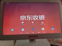京東收銀收銀機商超市便利店零售系統管理一體機收款機稱(chēng)重餐飲點(diǎn)餐商用收銀會(huì )員管理系統 曬單實(shí)拍圖