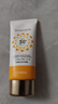 蓓霓芬蓓霓芬化妝品上海維娜無(wú)暇美白倍護防曬霜SPF50+ 新款 蓓霓芬無(wú)暇美白倍護防曬霜 50倍 曬單實(shí)拍圖