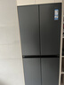 海爾（Haier）冰箱594mm超薄零嵌入式501升冰箱十字門(mén)雙開(kāi)門(mén)四門(mén)一級能效雙變頻家用干濕分儲大容量電冰箱 501大容量+黑金凈化+阻氧干濕分儲+WiFi智控 曬單實(shí)拍圖