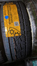德國馬牌輪胎235/55R19 101V FR UC6 SUV適配奧迪Q5/神行者2代 曬單實(shí)拍圖