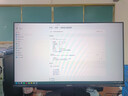 創(chuàng  )維23.8英寸電競顯示器原生144Hz IPS 500nit高亮 硬件級低藍光 廣色域 辦公顯示屏F24G30F SE節能版 曬單實(shí)拍圖
