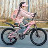 永久（FOREVER）兒童自行車(chē)小孩單車(chē)6-12歲山地單速男女童車(chē)小學(xué)生自行車(chē)18寸粉色 曬單實(shí)拍圖