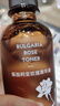 匯美舍保加利亞玫瑰菁華液 去黃提亮補水保濕爽膚水護膚玫瑰精華水 曬單實(shí)拍圖