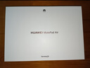 HUAWEI MatePad Air 12英寸 2025 華為平板電腦 鴻蒙AI 2.8K高刷超清全面屏 WIFI 12GB+256GB 羽砂白 曬單實(shí)拍圖