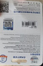 憶捷（EAGET）64GB TF（MicroSD）存儲卡 A1 V30 C10 行車(chē)記錄儀&適用小米監控攝像頭內存卡 高速耐用 曬單實(shí)拍圖