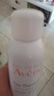 雅漾（Avene）舒泉保濕噴霧150ML 補水爽膚水濕敷水化妝水舒緩敏肌大噴禮物男女 曬單實(shí)拍圖