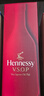 軒尼詩(shī)（Hennessy）VSOP 干邑白蘭地法國進(jìn)口洋酒700ml 煥新上市禮盒 曬單實(shí)拍圖