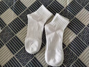 浪莎襪子男春夏季純棉防臭中筒襪吸汗抗菌短筒春秋運動(dòng)白色男襪短襪 白色 5雙 均碼 男襪39-44收藏加購優(yōu)先發(fā)貨 曬單實(shí)拍圖