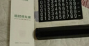 綠聯(lián)挪車(chē)電話(huà)牌 停車(chē)電話(huà)號碼牌汽車(chē)臨時(shí)停車(chē)牌車(chē)載移車(chē)挪車(chē)上用品 曬單實(shí)拍圖