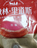 秋林里道斯哈爾濱紅腸 1斤/袋 減少20%食鹽 方便速食 熟食 東北特產(chǎn)香腸 曬單實(shí)拍圖