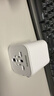 飛利浦全球通用轉換插頭萬(wàn)能多國旅行插座轉換器 適用歐洲/英國/港澳/美國/日本/馬來(lái)西亞國外出國轉換頭 象牙白-全球通 曬單實(shí)拍圖