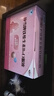 哈藥樸雪牌鐵維生素B12口服液90支女士鐵劑孕婦補鐵好氣色禮盒 曬單實(shí)拍圖