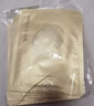 親潤豆乳彈潤補水保濕面膜20片 護膚品面膜 曬單實(shí)拍圖
