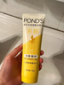 旁氏（POND'S）櫻粹粉潤煥亮潔面乳120g煙酰胺溫和洗面奶男女 曬單實(shí)拍圖