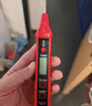德力西電筆智能測電壓多功能測斷線(xiàn)數顯電工專(zhuān)用感應試電筆 曬單實(shí)拍圖