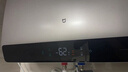 米家小米智能琉鋼雙膽電熱水器60升Pro 3300W速熱節能無(wú)鎂棒 富鍶凈垢美膚洗 一級能效以舊換新MJ04 曬單實(shí)拍圖