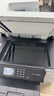 兄弟MFC-J2340DW/MFC-J3540DW/MFC-J3940DW彩色A3無(wú)線(xiàn)遠程多功能?chē)娔蛴C復印掃描一體辦公 MFC-J2340DW(A3打印+連續復掃) 套餐一可加墨盒一套+專(zhuān)用墨水* 曬單實(shí)拍圖