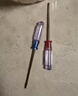 強磁水晶柄十字一字平口螺絲刀家用迷你縫紉機玩具拆卸3x75小起子 十字一字各一把【共2把】 曬單實(shí)拍圖