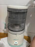 【德國進(jìn)口】多功能小型榨汁機家用便攜全自動(dòng)原汁果汁榨汁機家用 杯刷一把【無(wú)榨汁機】 曬單實(shí)拍圖