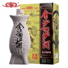 金沙回沙酒 魚(yú)兒酒 醬香型白酒 貴州金沙醬酒 純糧 53度 500mL 1瓶 魚(yú)兒酒 單瓶裝 曬單實(shí)拍圖