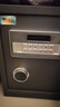 虎牌保險柜家用小型電子密碼辦公財務(wù)專(zhuān)用保險箱全鋼小型文件柜床頭保管柜 京毅系列 45cm 黑色 曬單實(shí)拍圖