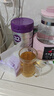 a2至初 4段兒童配方調制乳粉3-6歲850g*2罐 四段兒童奶粉含乳鐵蛋白 曬單實(shí)拍圖