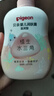 貝親潤膚乳 嬰兒身體乳 寶寶護膚保濕 水三角潤膚露滋潤型 500ml 曬單實(shí)拍圖