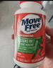 Move Free益節氨糖軟骨素鈣片綠瓶120粒 維骨力中老年美國進(jìn)口【粉絲專(zhuān)享】 曬單實(shí)拍圖