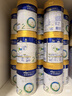 美素佳兒（Friso）港版皇家 HMO嬰兒配方奶粉荷蘭原裝進(jìn)口 2段 6罐【下拉領(lǐng)劵減60】 曬單實(shí)拍圖