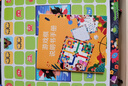 小頑豆多功能棋盤(pán)套裝多合一棋類(lèi)禮物五子棋飛行棋兒童生日禮物益智玩具 曬單實(shí)拍圖