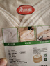 美麗雅蒸籠布純棉紗布36cm大號食品用包子饅頭餃子蒸鍋墊不粘過(guò)濾布屜布 曬單實(shí)拍圖