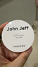John Jeff天然硅石粉(紫色)控油定妝粉不脫妝無(wú)痕蜜粉散粉晚安粉姐夫7g 曬單實(shí)拍圖