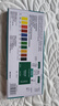 溫莎牛頓（WINSOR&NEWTON） 畫(huà)家專(zhuān)用丙烯顏料學(xué)生繪畫(huà)手繪DIY墻繪紡織丙烯畫(huà)顏料套裝 12色 套裝 曬單實(shí)拍圖