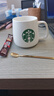 星巴克（Starbucks）杯子限量版簡(jiǎn)約歐式水杯馬克杯家用陶瓷杯小禮品星巴風(fēng)咖啡杯早餐 p款(杯+勺)450ml 曬單實(shí)拍圖