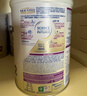 雀巢（Nestle）升級能恩全護尖峰水解【7HMOs+雙益生菌】2段800g/罐*6罐6-12個(gè)月 曬單實(shí)拍圖